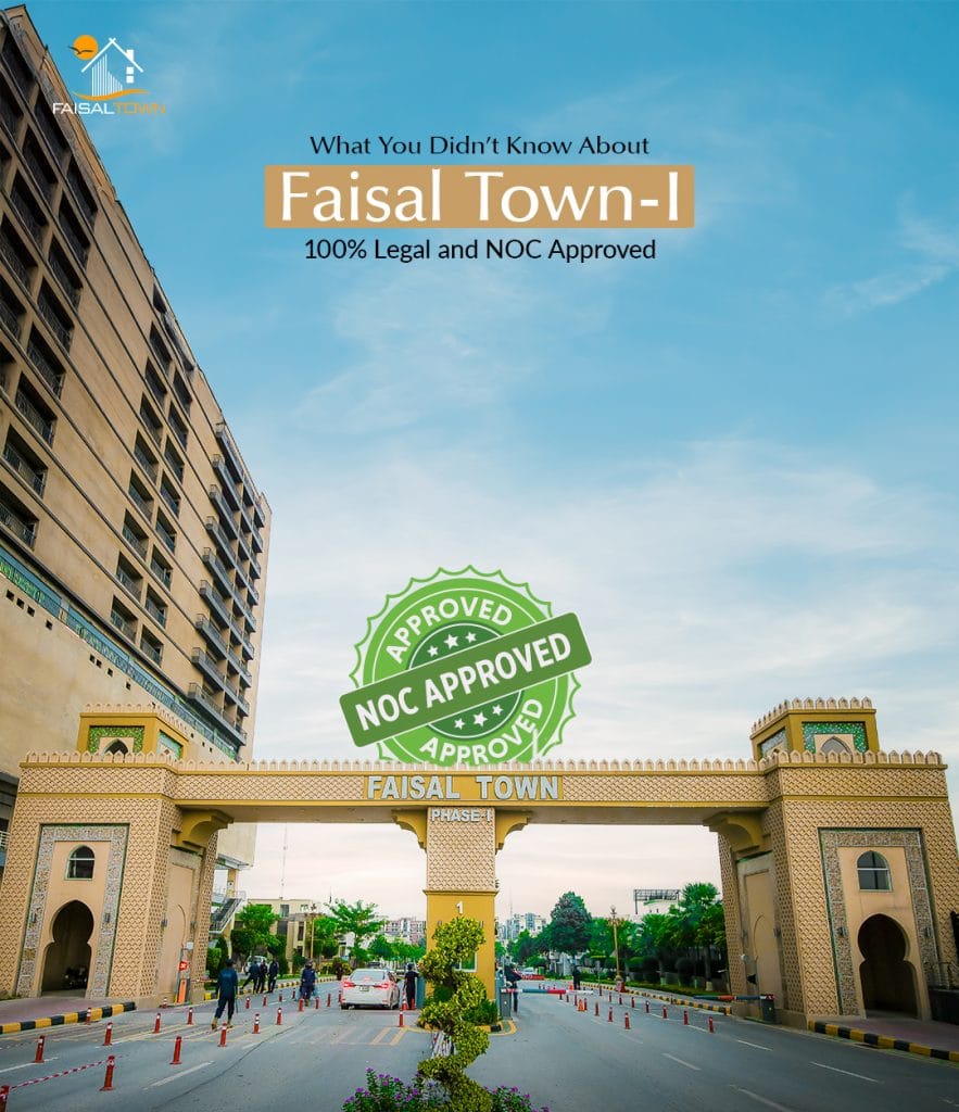 Faisal Town Phase 1