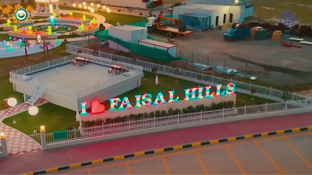 Amenities & Infrastructure