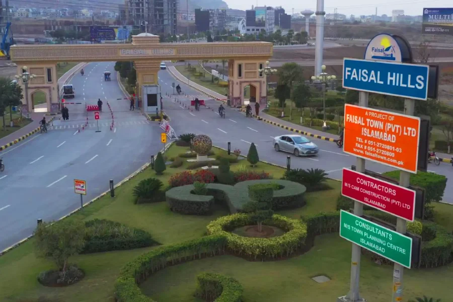 Faisal Hills Gate