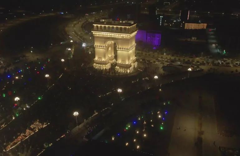 Faisal Hills Arc View