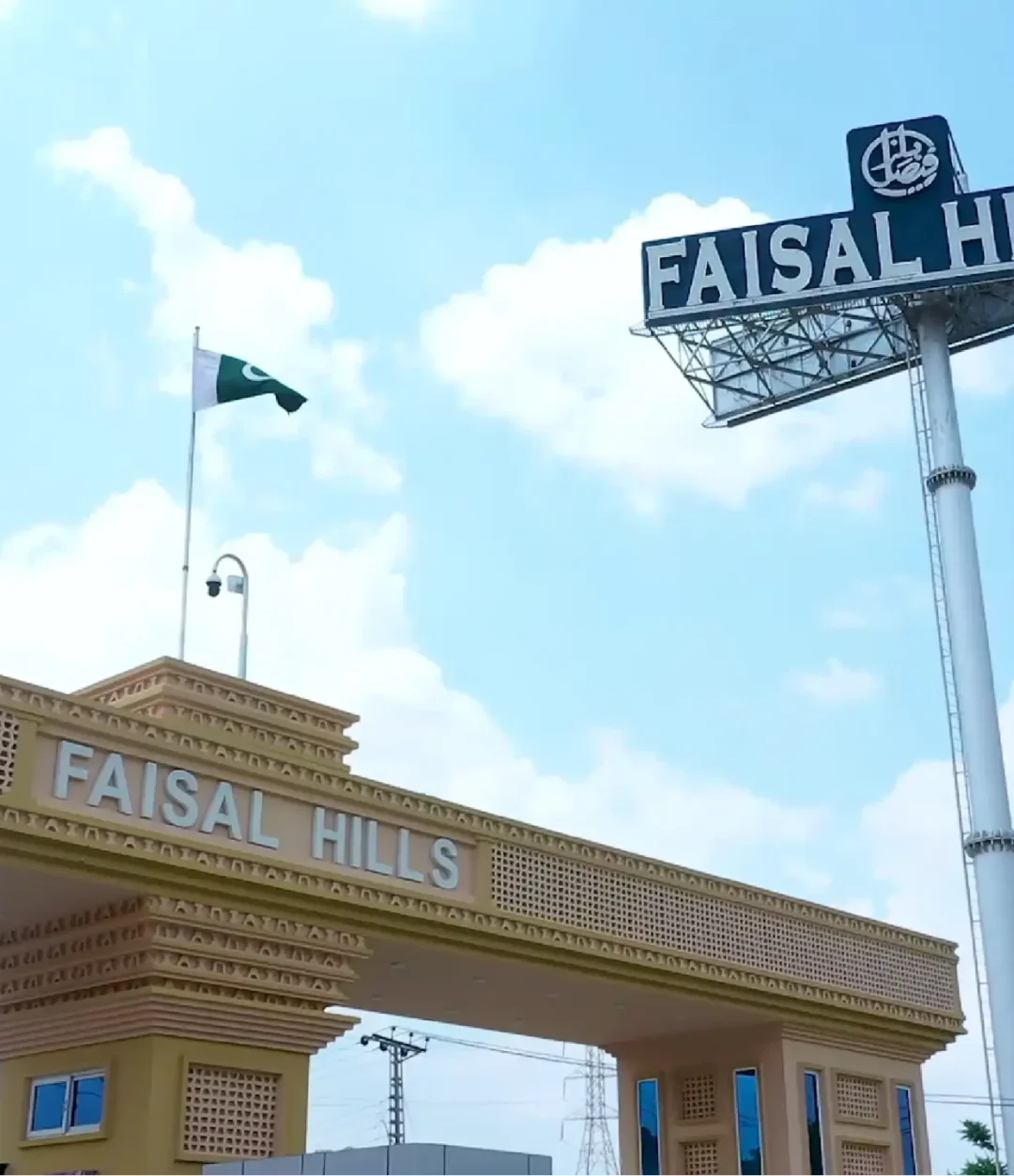 Faisal Hills Faisal Hills Taxila Islamabad